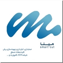 شیشه های مستطیلی