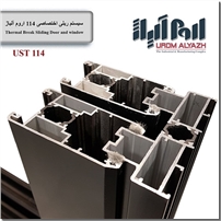 پنجره ترمال بریک الومینیومی اروم آلیاژ