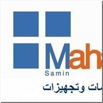مهاب نصرثمین