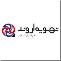 تهویه اروند