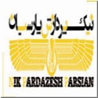 نیک پردازش راهکار پارسیان