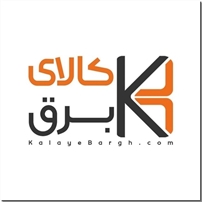 فروشگاه اینترنتی کالای برق