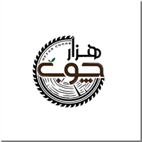 هزار چوب