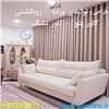 طراحی پرده و دکور بارلی