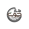 هزار چوب