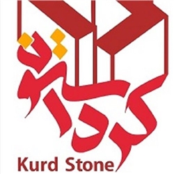 عقیق سنگ آبیدار
