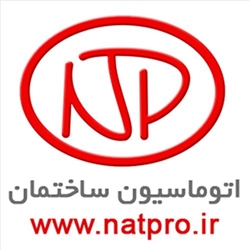 اتوماسیون افق - روشنایی هوشمند NP