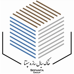 خاک سیال سازه سپنتا