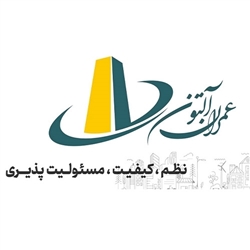شرکت ساختمانی عمران آلتون